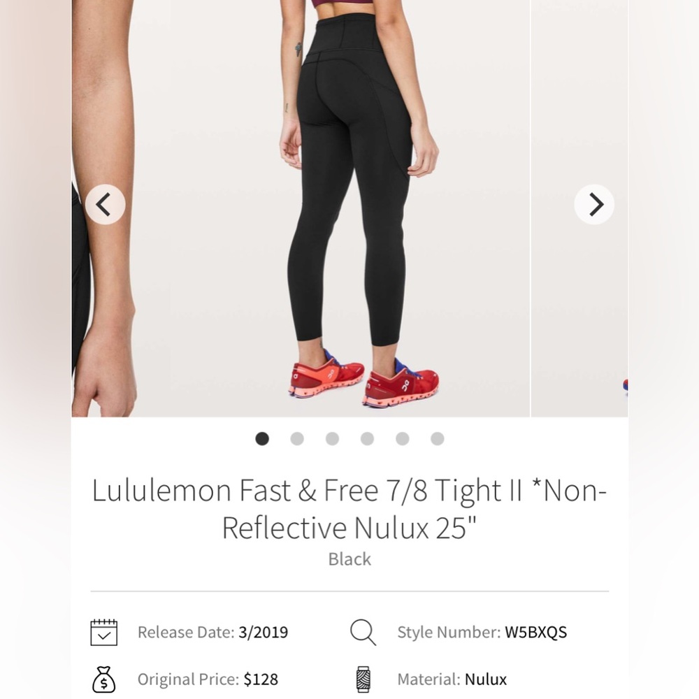 lululemon Fast & Free *Nulux